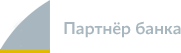 Ручка шариковая, белая